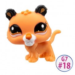 Littlest Pet Shop Figura 1 db - Kardfogú Tigris